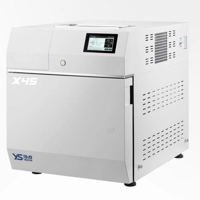 La différence entre une autoclave et un stérilisateur