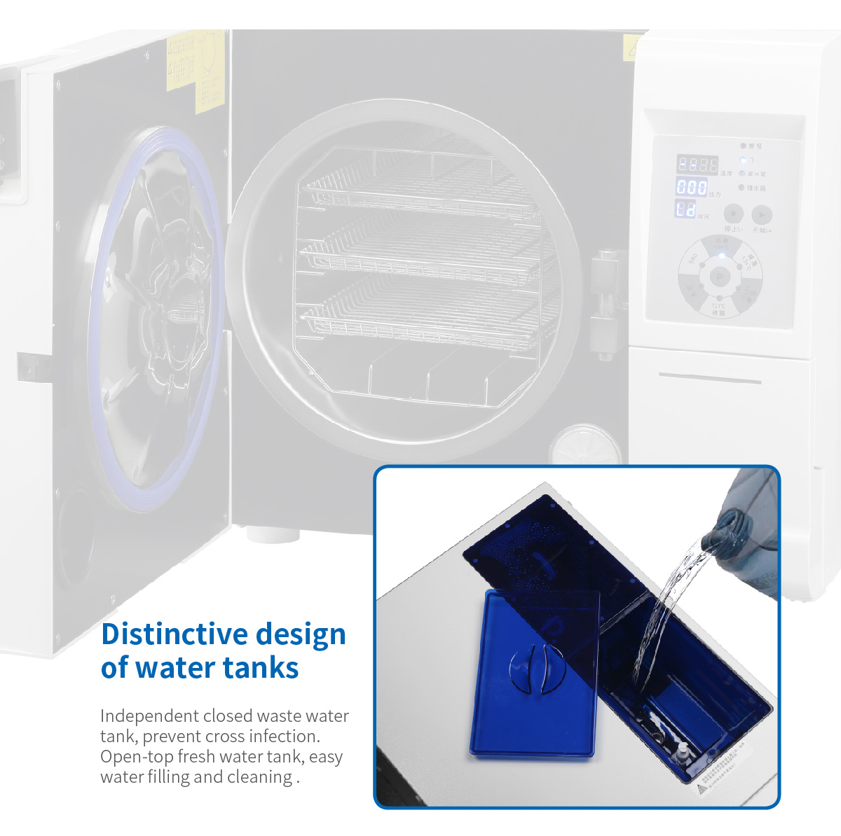 St&eacute;rilisateurs Basic-Series 18/23L Nettoyeur &agrave; ultrasons Instruments m&eacute;dicaux