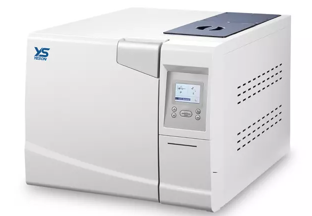 Autoclaves médicaux : la solution de désinfection ultime pour les hôpitaux