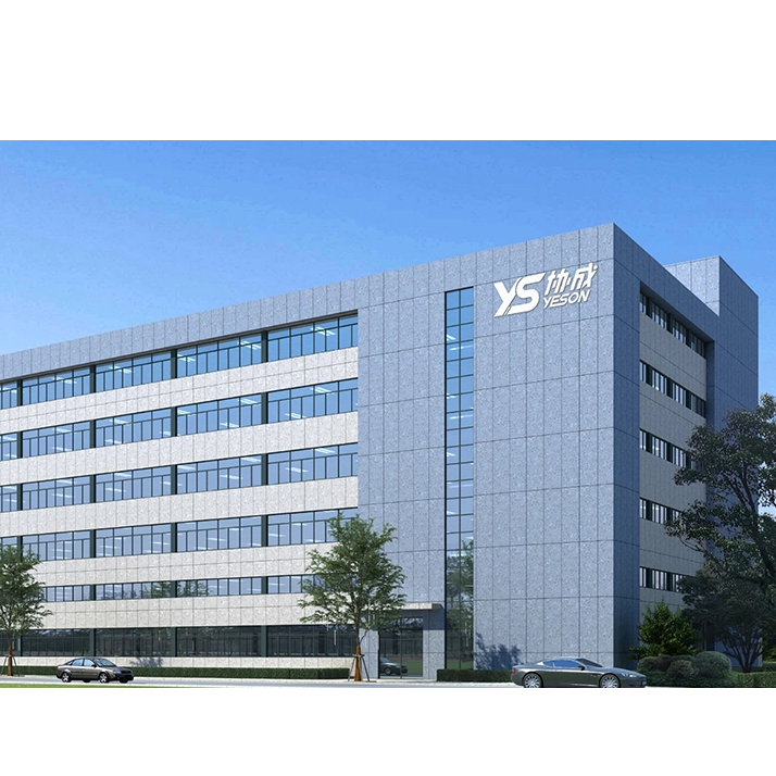 Qu'est-ce que « ZHEJIANG FAIT » ?