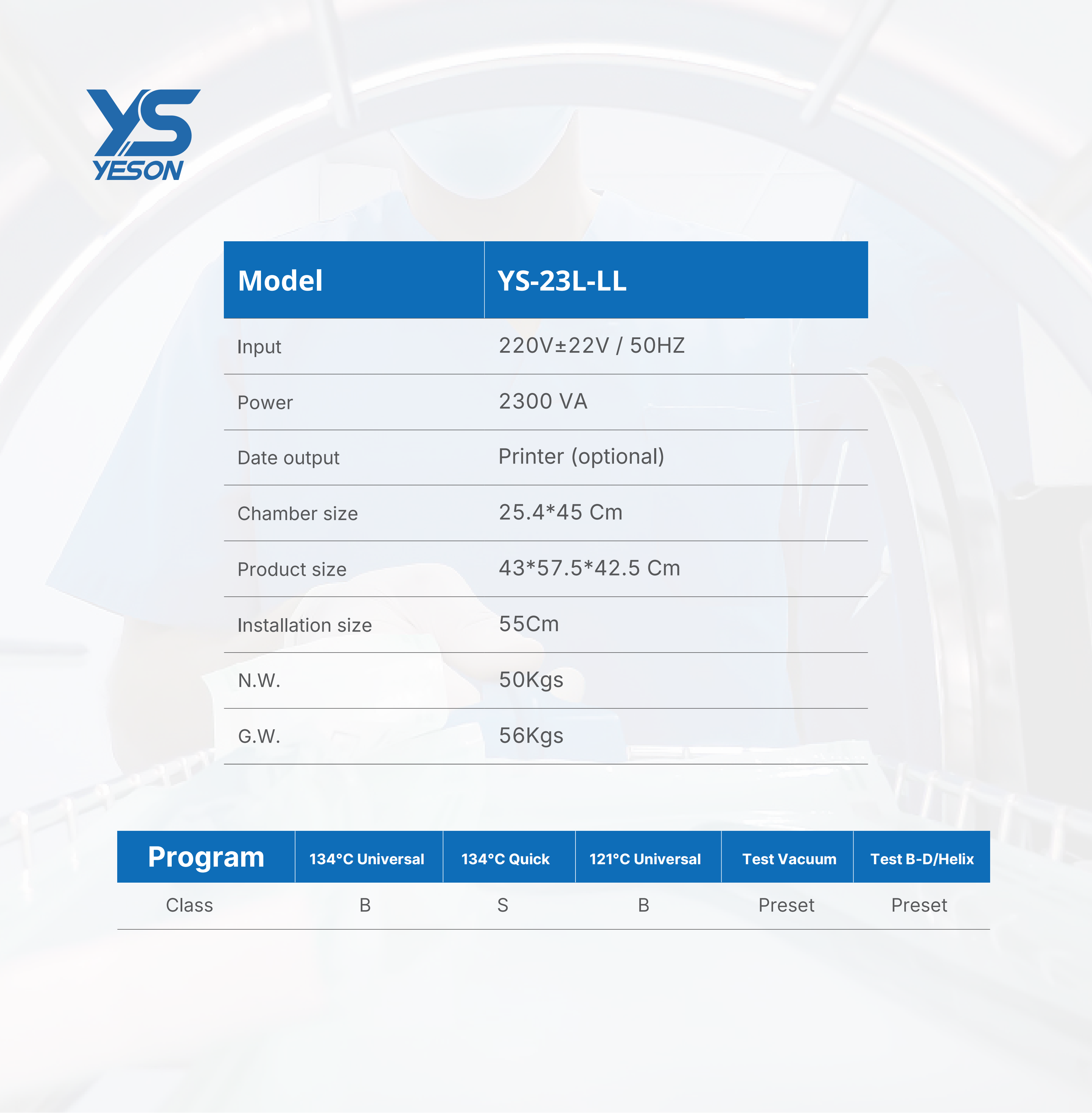 YS-23L-LL英文三折_复制(1)_01